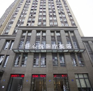 湖州韓辰憶美（原心悅）醫(yī)療美容門診部做開眼角效果好嗎？開眼角價格多少？