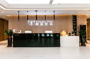 葫蘆島顏圖醫(yī)療美容門(mén)診部做開(kāi)眼角效果怎么樣？開(kāi)眼角會(huì)留疤嗎？