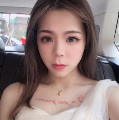 恢復期間 恢復期間