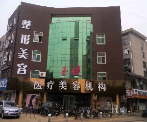 臨沂玉婕醫(yī)院整形美容中心開(kāi)眼角效果自然嗎？開(kāi)眼角有幾種方法？