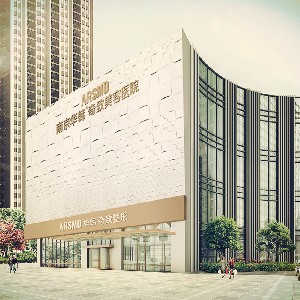 南京華韓奇致美容醫(yī)院