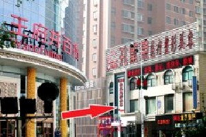 洛陽(yáng)孔大夫醫(yī)療整形醫(yī)院開(kāi)眼角的效果如何？術(shù)后如何護(hù)理？