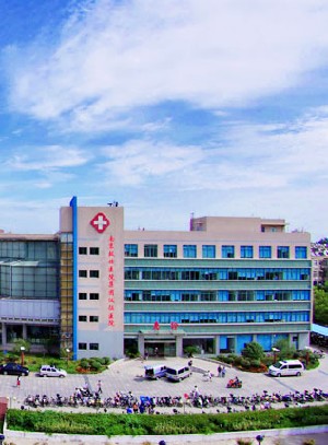 南京鼓樓集團(tuán)儀征醫(yī)院醫(yī)療美容科