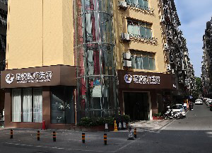 萍鄉(xiāng)星悅醫(yī)療美容診所激光去眼袋有何優(yōu)勢(shì)？激光去眼袋價(jià)格如何？