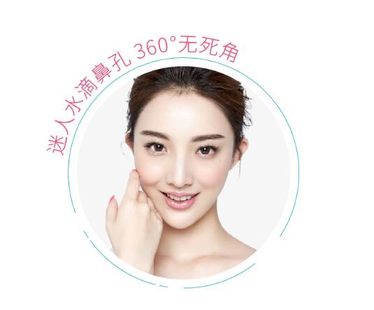 廈門海峽整形美容醫(yī)院醫(yī)生張宏隆鼻案例