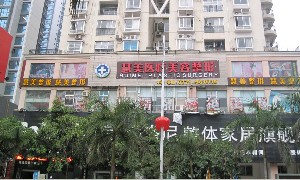 南寧慧美醫(yī)學美容整形診所祛眼袋有何優(yōu)勢？祛眼袋價格如何？