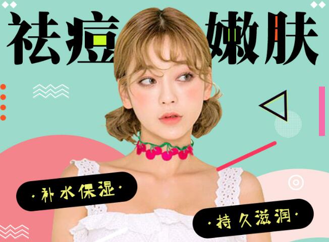 贛州韓美整形吳彩霞果酸換膚效果對(duì)比圖