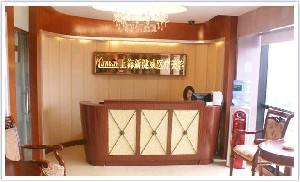 上海新健威整形激光祛眼袋效果如何？價格貴嗎？