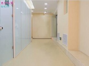 長春秀爾整形激光去黑眼圈效果如何？價格貴嗎？