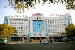 新疆醫(yī)科大學第五附屬醫(yī)院激光去黑眼圈的效果如何？能一次去掉嗎？