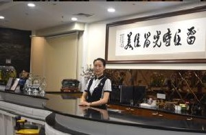 徐州時(shí)光洪揚(yáng)整形激光去黑眼圈的注意事項(xiàng)有哪些？需要做幾次？