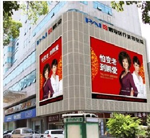 長(zhǎng)沙鵬愛(ài)醫(yī)療美容整形激光去黑眼圈有何優(yōu)勢(shì)？?jī)r(jià)格貴嗎？