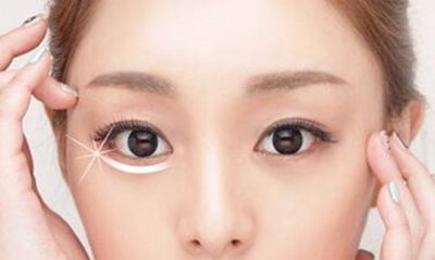 重慶鵬愛整形醫(yī)院祛眼袋