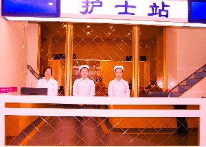 鄭州都市風韻整形激光去黑眼圈有何優(yōu)勢？需要幾次？