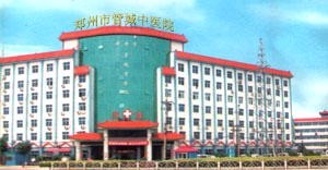 鄭州管城中醫(yī)院激光去黑眼圈多久恢復？術后如何護理？