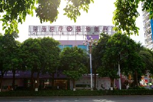 珠海萊茵整形醫(yī)院雙眼皮修復(fù)怎么樣？術(shù)后會不會留疤？