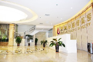 珠海韓妃整形雙眼皮修復(fù)有風(fēng)險(xiǎn)嗎？價(jià)格如何？