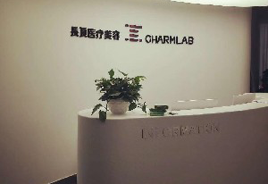 重慶長良整形雙眼皮修復(fù)方法有哪些？價格貴嗎？