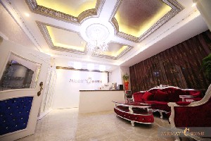 株洲嘉美醫(yī)療整形美容診所