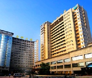 遵義醫(yī)學(xué)院附院美容醫(yī)院