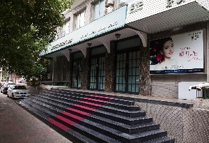 北京三仁整形假體隆鼻效果如何？需要多久恢復(fù)？