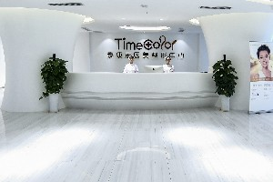 貴陽(yáng)泰康樂(lè)醫(yī)院牙齒美白方法有哪些？牙齒為什么變黃？