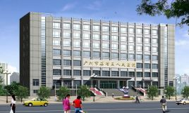 廣州市荔灣區(qū)人民手臂吸脂有哪些危害？有什么副作用？