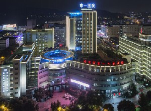 杭州市第一人民假體隆下巴多久恢復(fù)？價(jià)格貴么？