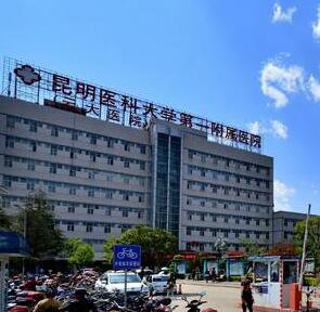 昆明醫(yī)科大學(xué)第一附屬假體隆鼻的效果自然嗎？價格如何？