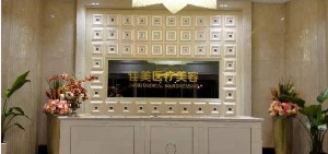 南通佳美整形鼻翼縮小的優(yōu)點(diǎn)？術(shù)后注意事項(xiàng)？