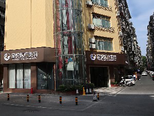 萍鄉(xiāng)星悅整形鼻翼整形墊鼻材料能保持多久？有風(fēng)險嗎？