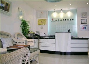 秦皇島二偉整形軟骨隆鼻有何好處？術后效果如何？