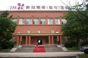 青島集美整形醫(yī)院延長(zhǎng)鼻小柱手術(shù)有何特點(diǎn)？?jī)r(jià)格貴嗎？