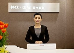 上海韓仕整形鼻翼縮小的效果如何？術(shù)后如何護(hù)理？