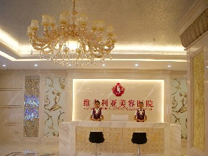 三亞維多利亞整形假體隆鼻效果能持續(xù)多久？價格貴嗎？