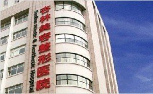 沈陽杏林整形醫(yī)院假體隆鼻有何特點？價格貴嗎？