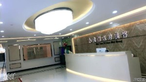 深圳美顏整形歪鼻矯正價(jià)格如何？安全性如何?