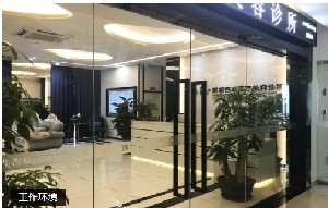 深圳杏雙整形歪鼻矯正價(jià)格如何？歪鼻怎么形成的？