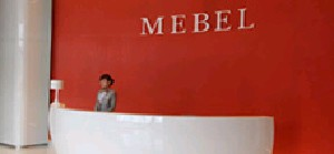 蘇州美貝爾美容醫(yī)院鼻翼縮小怎么做？需要注意的事項(xiàng)？