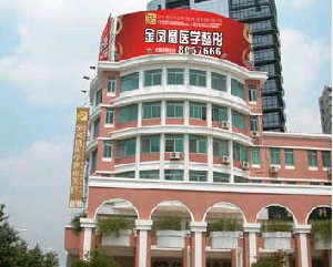 臺州新鳳凰整形醫(yī)院鼻翼縮小有何好處？注意事項(xiàng)有哪些？