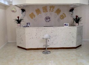 咸寧韓美整形醫(yī)院假體隆鼻有哪些材料？?jī)r(jià)格貴嗎？