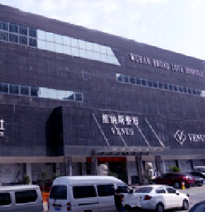 武漢維納斯整形醫(yī)院歪鼻矯正有何優(yōu)勢？價格貴嗎？