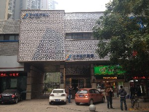 武漢天申整形鼻小柱延長(zhǎng)有何優(yōu)勢(shì)？術(shù)后如何護(hù)理？