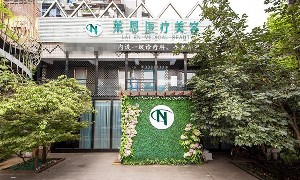 武漢萊恩整形鼻小柱延長(zhǎng)有何優(yōu)勢(shì)？哪些適應(yīng)人群？