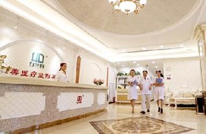 武漢立美整形醫(yī)院鼻尖整形術后如何護理？價格貴嗎？