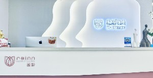 宜昌越齡整形鼻修復(fù)安全嗎？能修復(fù)好嗎？