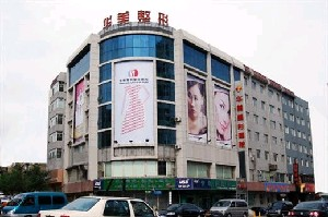 長春亞韓整形醫(yī)院鼻小柱延長效果如何？如何保護？