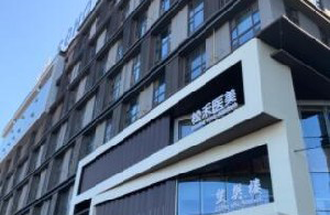 長(zhǎng)治松禾整形假體隆下巴價(jià)格如何？術(shù)后護(hù)理事項(xiàng)有哪些？