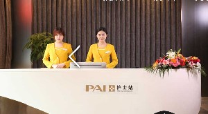 重慶鵬愛整形醫(yī)院注射瘦臉有何優(yōu)點？有哪些注意事項？