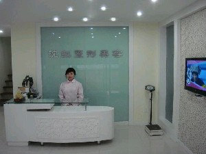 舟山沈虹整形玻尿酸豐額頭效果如何？有哪些注意事項？